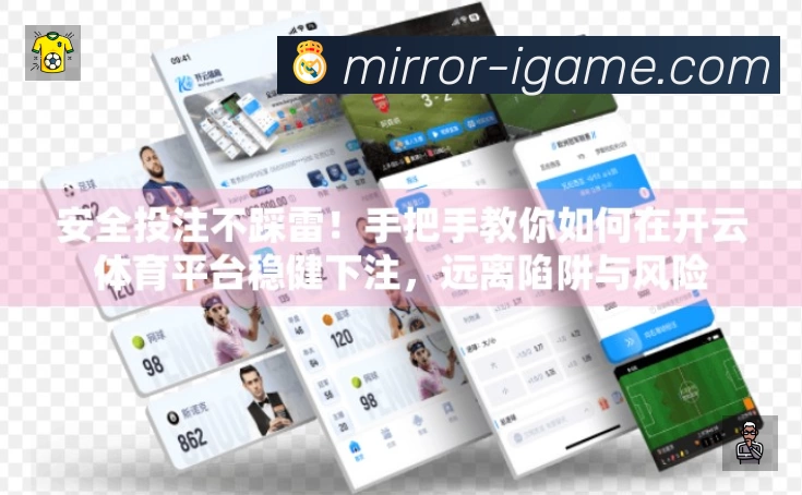 热门推荐与专题
